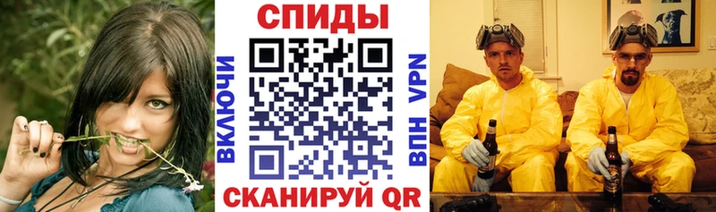 наркошоп  Чулым  АМФЕТАМИН 97% 
