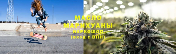 твердый Абинск