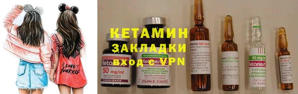 соль курить ск Абаза