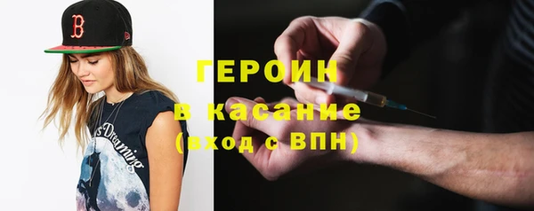 эйфоретик Алексин