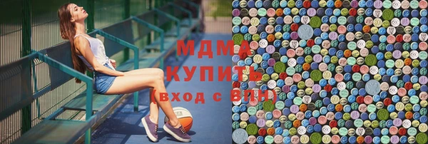 Альфа ПВП Алексеевка