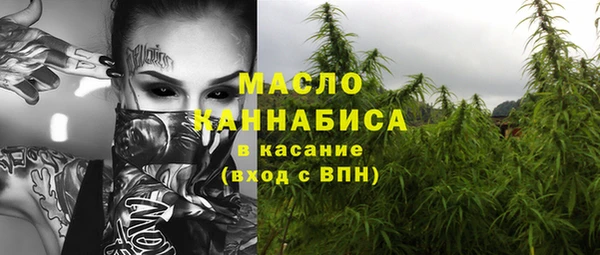 твердый Абинск