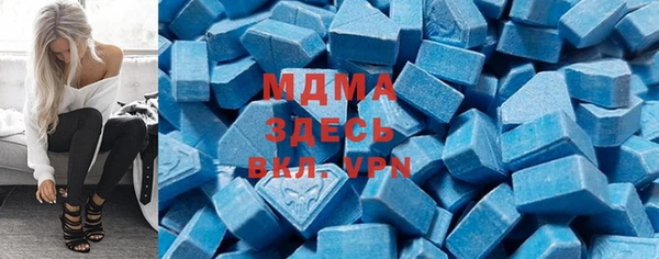 Альфа ПВП Алексеевка