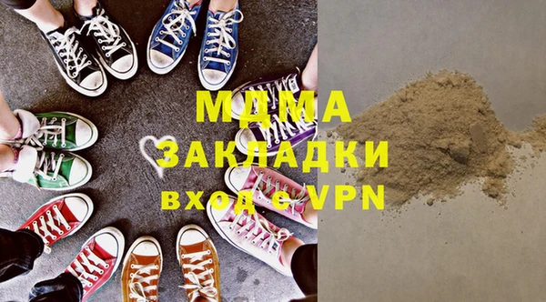 Альфа ПВП Алексеевка