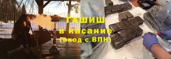 эйфоретик Алексин