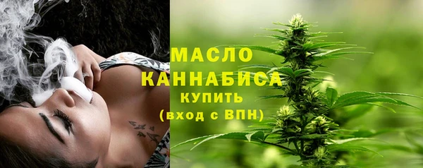 твердый Абинск