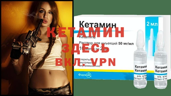 марки nbome Абдулино
