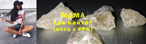 стафф Алзамай