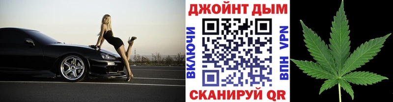 Канабис гибрид  Чулым 